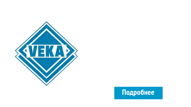 ОкнаВека-крб